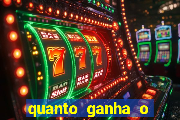 quanto ganha o mascote do flamengo